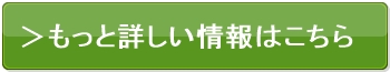 ݂̂̍yf,ʔ